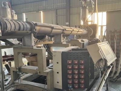 Old Pipe Production Line Old Pipe Production Line